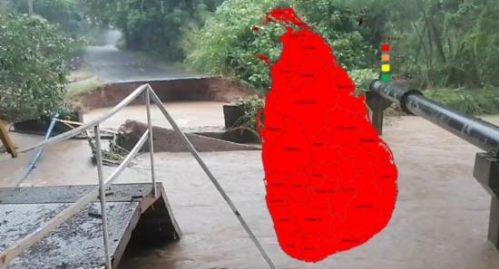 Heavy Rains, Strong Winds Forecast Island-wide